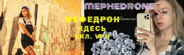 марки lsd Богданович